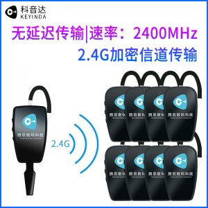 買(mǎi)講解器一般是看它什么地方？