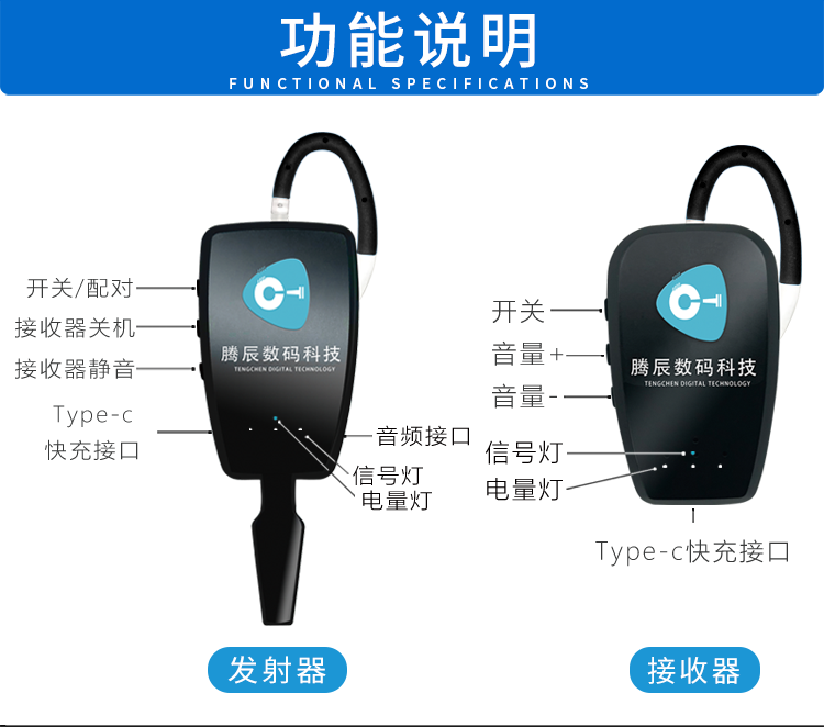 ��Z��么说�U�音辄���韌���好？