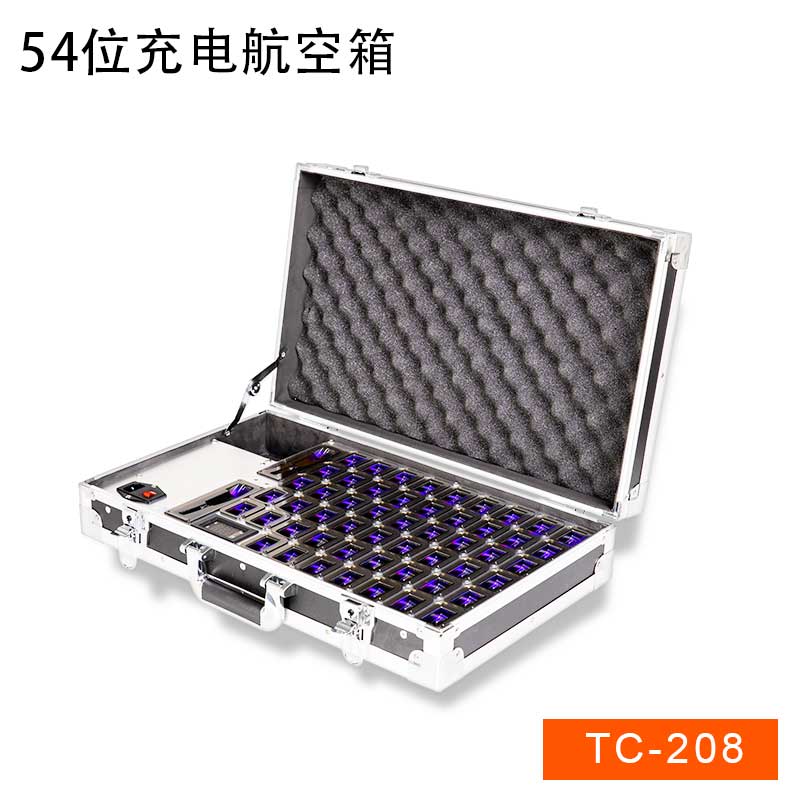 讲解器航�I�箱