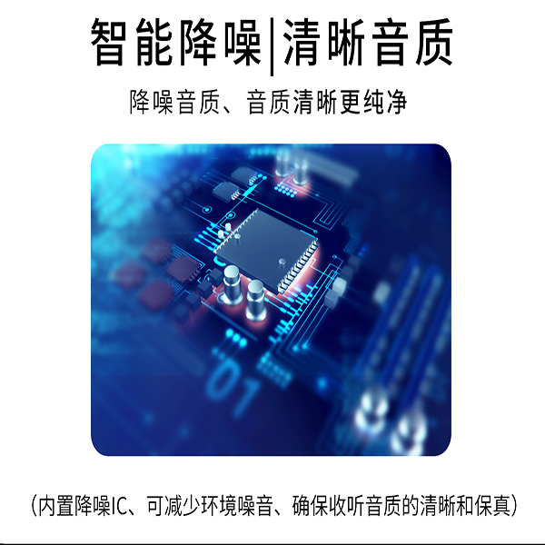 同聲傳譯設(shè)備，科音達無線講解器