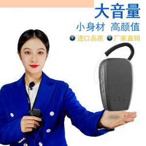 <b>講解器千千萬，選擇適合自己的為好</b>