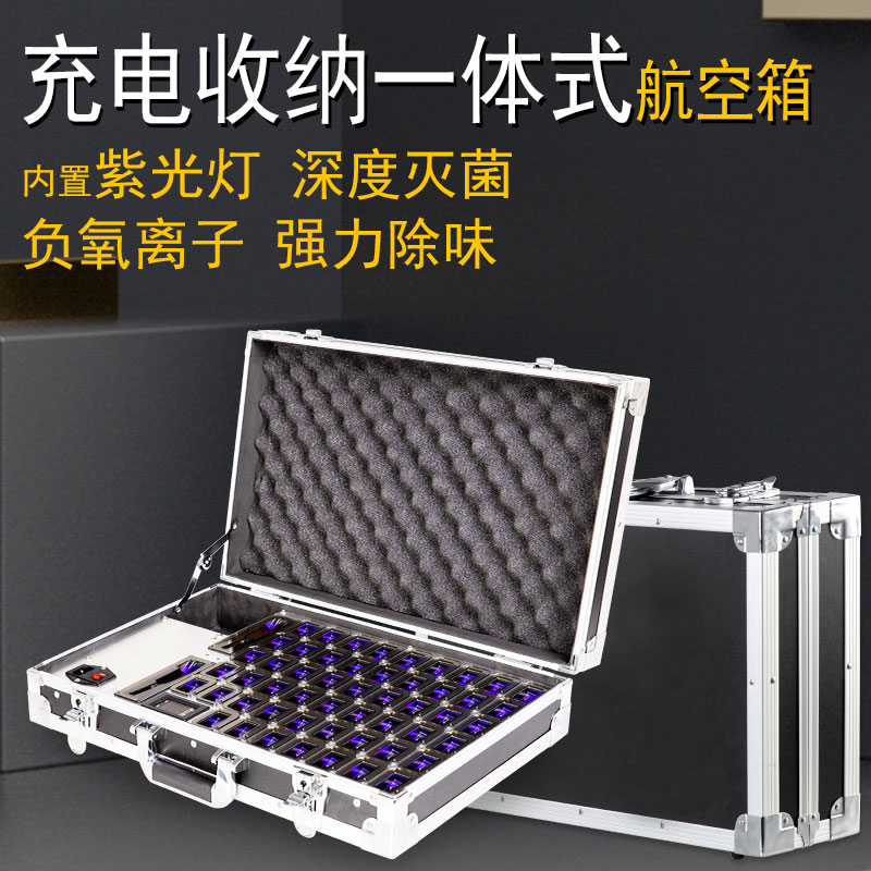 讲解器充�늮�