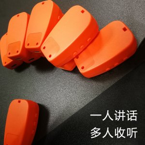 <b>廣西調(diào)研無線講解器設備</b>